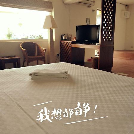 Mishe B&B也可包棟民宿 Cape Eluanbi Extérieur photo